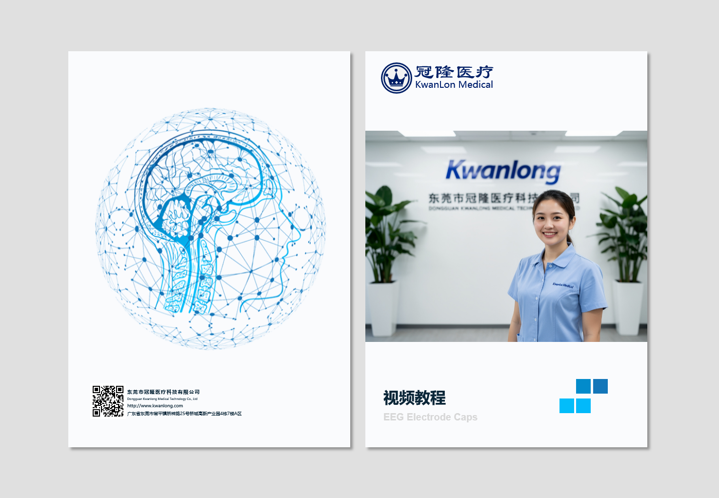 Video Tutorials - Intuitive video demonstrations